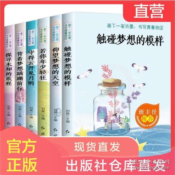 迪吉宫逃脱