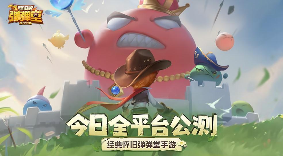 吕岑会战为何1632年版是绝唱 因为那场战役半数指挥官都在送人头