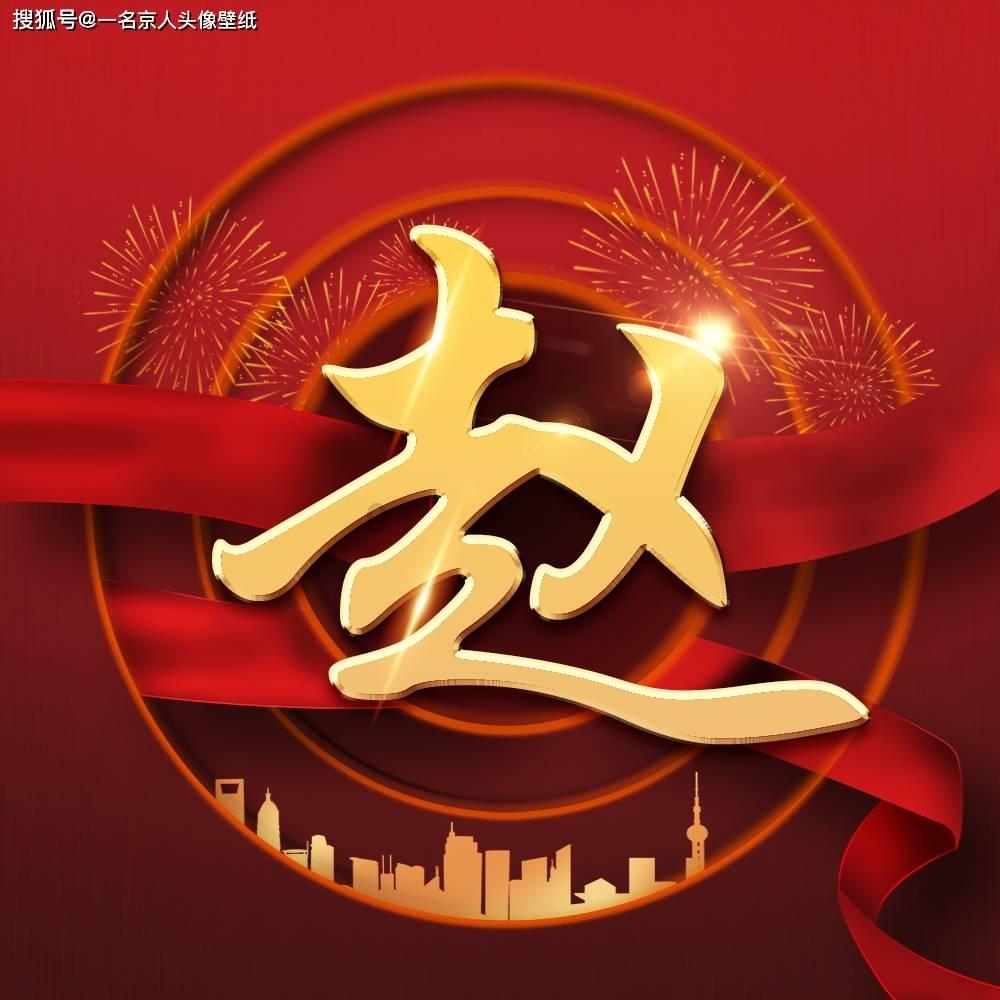 失事的飞机逃脱