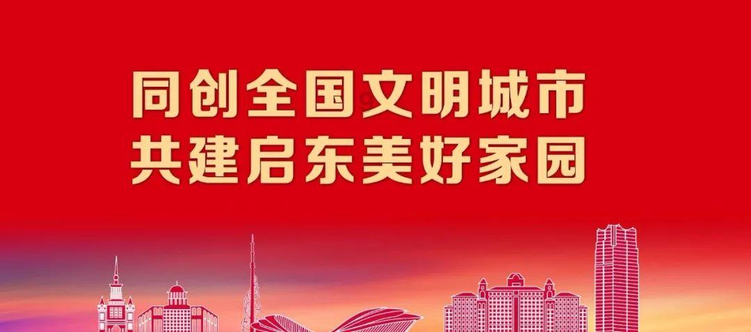 逃离复古建筑