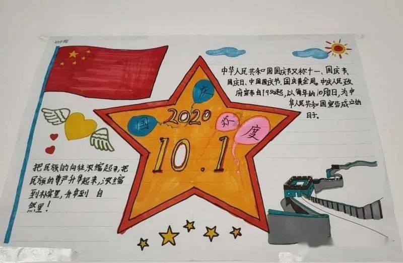 安排年夜饭、制作家谱……重庆中小学假期作业带着浓浓年味儿