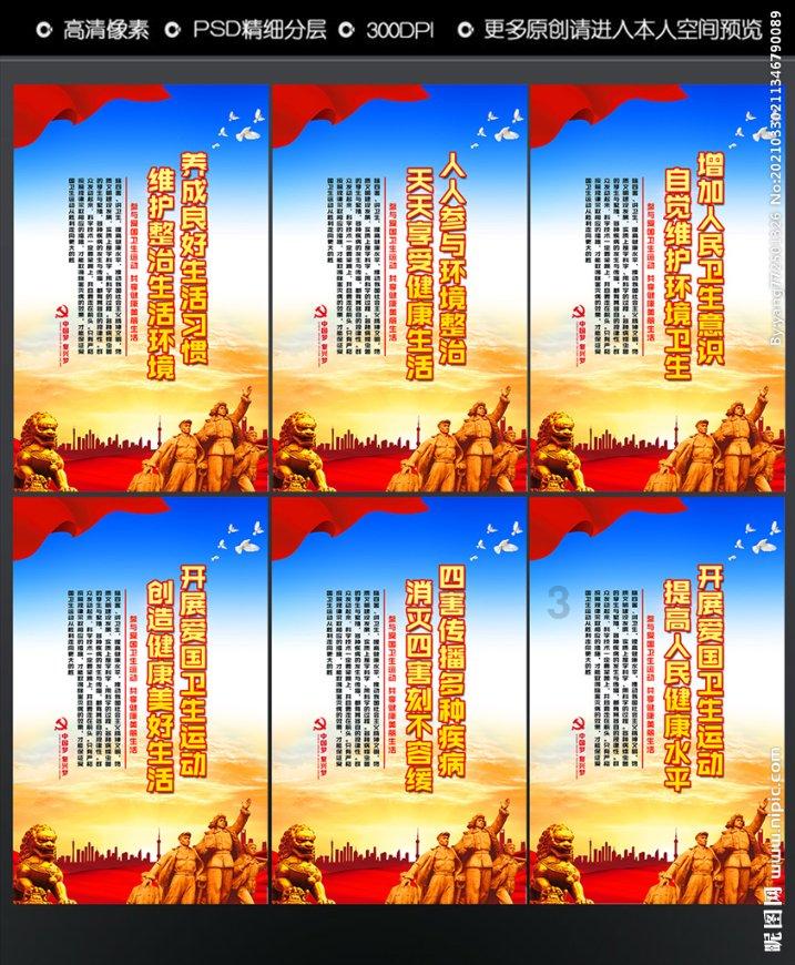 光环战争2