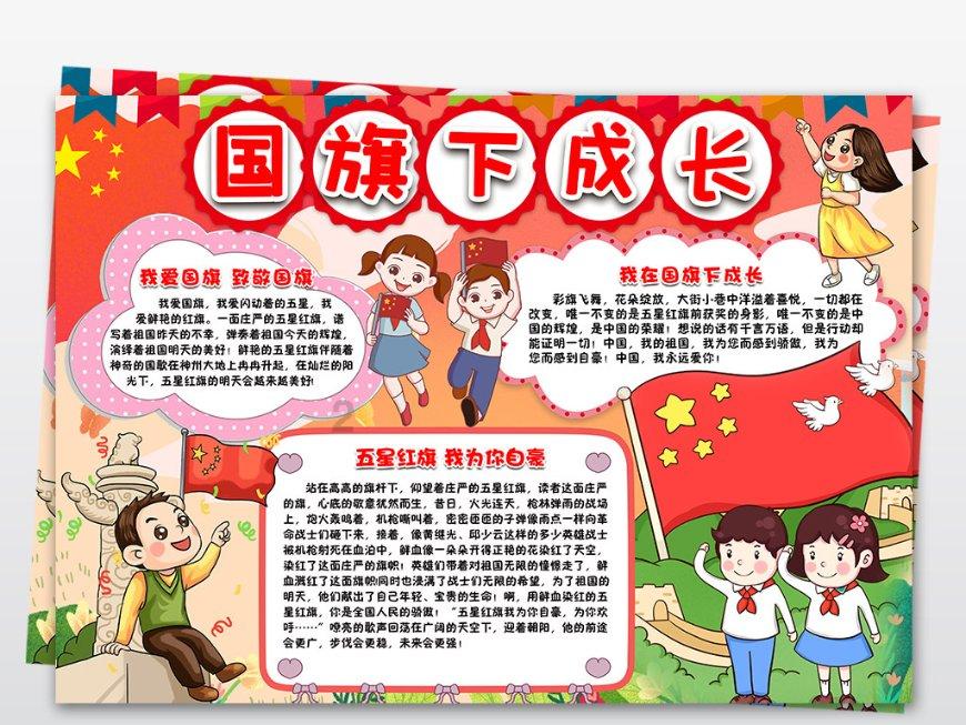 柴人决击