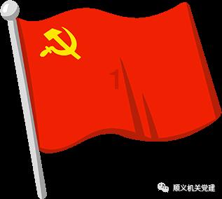 收评：沪指失守2800点，1月跌超6%，创业板指1月跌近17%