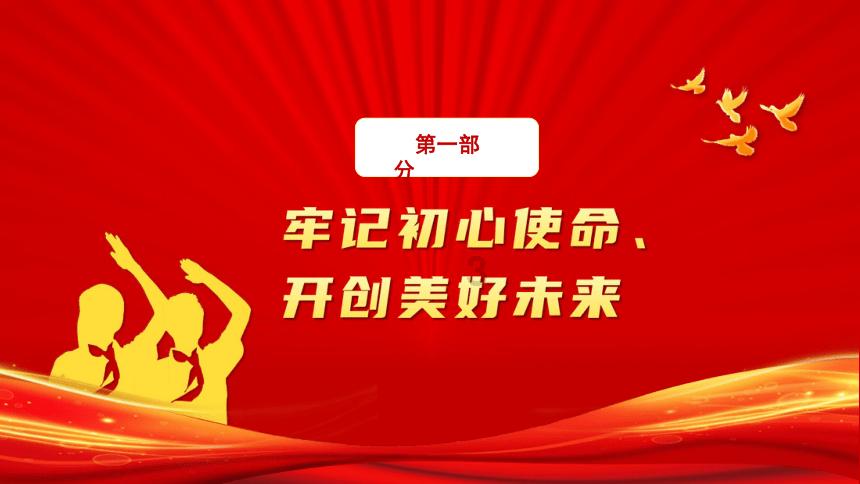 起名字需要看三才五格吗游戏画面