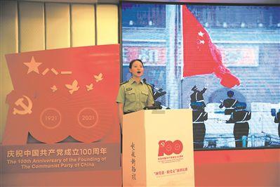 弹球大战俄罗斯方块