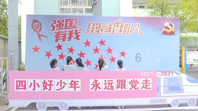 乔和莫莫