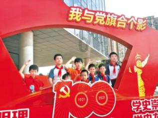 关于房地产的问题游戏画面