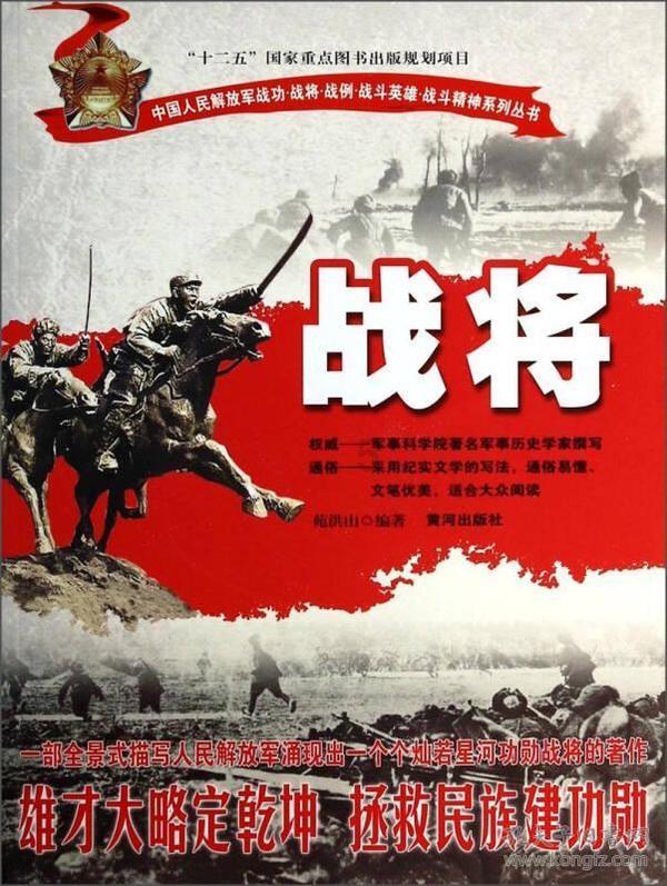 创新举措打造数字金融生态圈