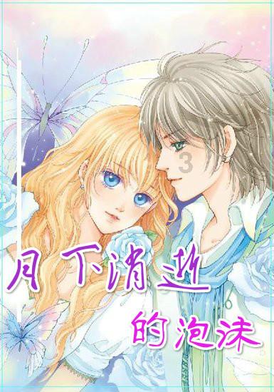 孤狼扛起寸拳界大旗，要打不开是自己没本事，妙峰：敢打就是硬汉