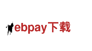 ebpay下载- 绿色环保电动车，专为城市出行设计